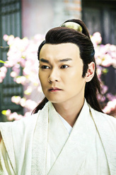 魏家福