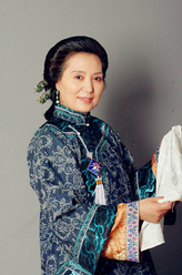 玉