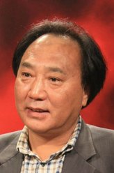 毛泽东