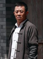 三猛子