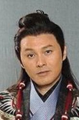 熊十九