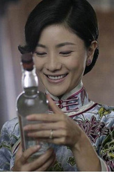 易九妹