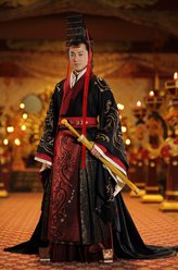 汉武帝