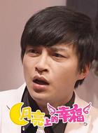 雷坤