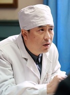 戴医生