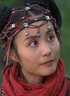 幺妹