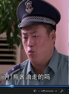 宋晓峰