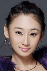 林美玉