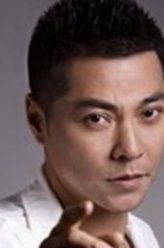 齐二泰古郎