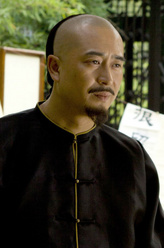 汪朝宗