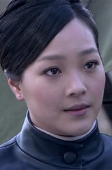 宋雅茹