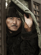 加藤