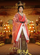 平阳公主