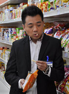 门家柱