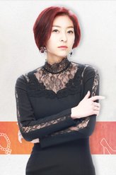 吴世玲