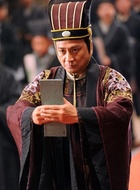 田令孜
