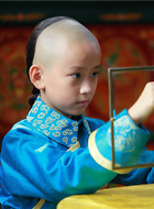 爱新觉罗·溥仪〔少年〕