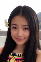 细妹