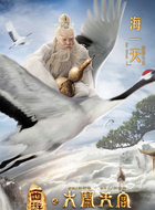 菩提祖师