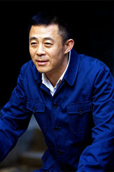 三猛子