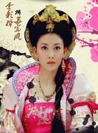 苏宝凤