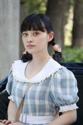 安杰