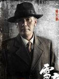 方歌