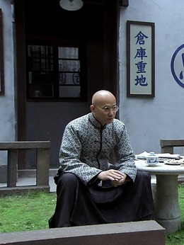 海涌