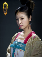 武媚娘