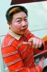 孙不屈