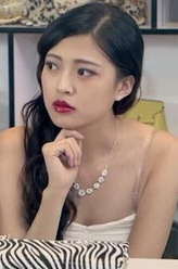 艾玛