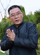 李秋生