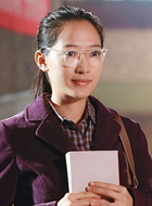 任燕