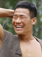 嘎子