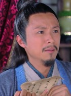 孙大山