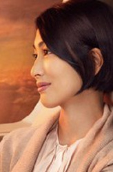 鹤田真由