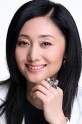 柳妈