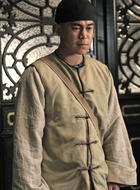 小丁