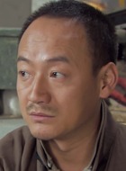 白三
