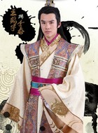 李泰
