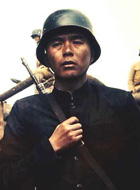 欧雷