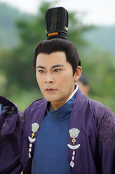 武三思