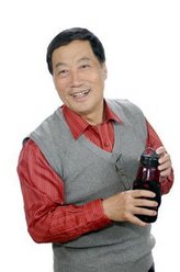 牛教授