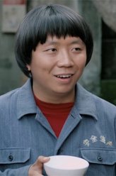 张小六