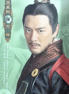万谦