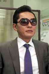 井之头五郎