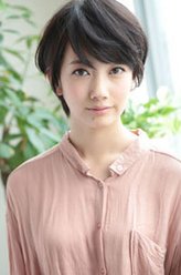 蜂矢佑子