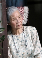 曾初妹(老年)