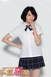 小颺