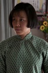 江德华(江德花)